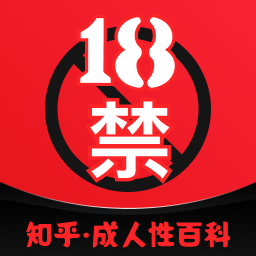 免费18R